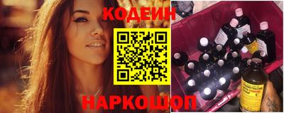 наркотики Гусь-Хрустальный