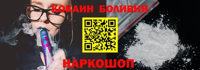 наркотики Гусь-Хрустальный