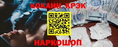прущая мука Гусев