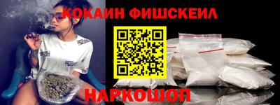 герыч Гусиноозёрск