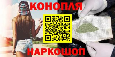 герыч Гусиноозёрск