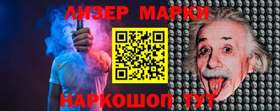 прущая мука Гусев