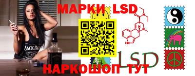 наркотики Гусь-Хрустальный