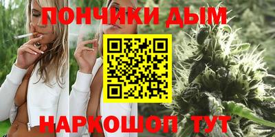 герыч Гусиноозёрск