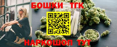 герыч Гусиноозёрск
