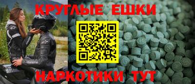 прущая мука Гусев