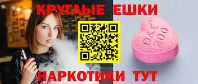 прущая мука Гусев