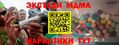 прущая мука Гусев