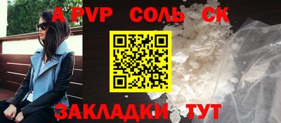 наркотики Гусь-Хрустальный