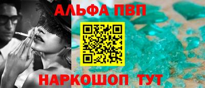 наркотики Гусь-Хрустальный