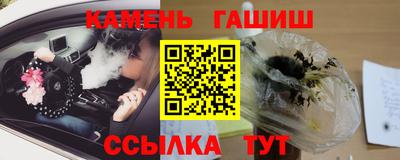 прущая мука Гусев