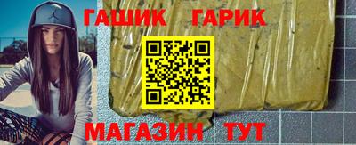прущая мука Гусев