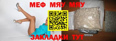 наркотики Гусь-Хрустальный